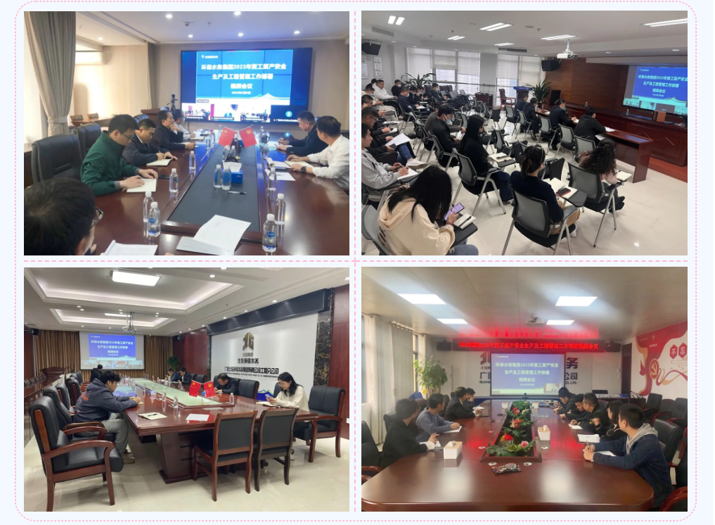 QQ圖片20230202211959 QQ圖片20230202211959