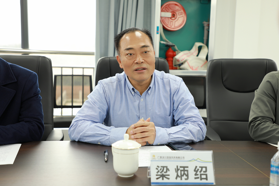 6ec390df4a29ec2466f6ef5ecec44be 6ec390df4a29ec2466f6ef5ecec44be