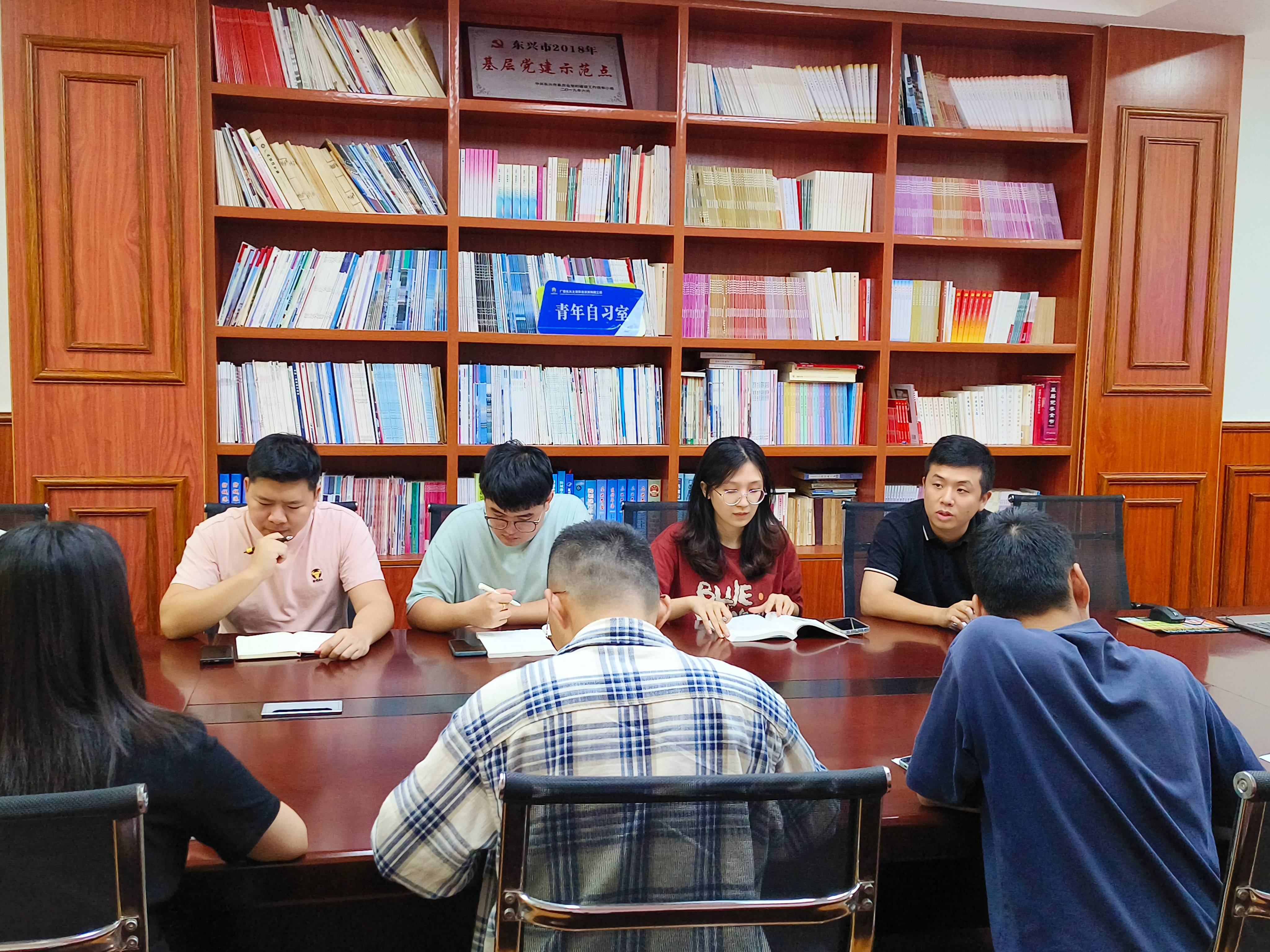 2青年自習(xí)室(1) 2青年自習(xí)室(1)