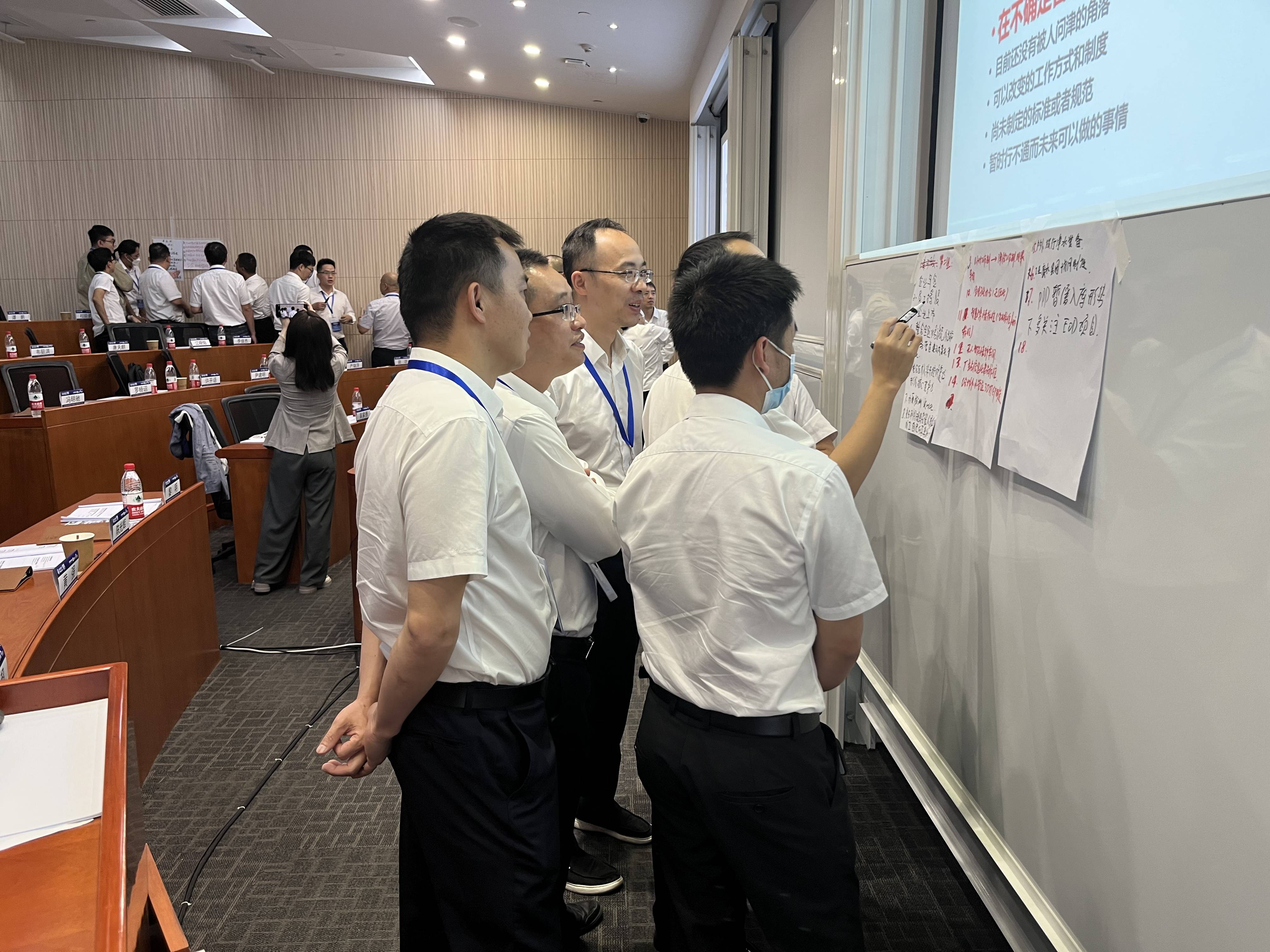 1.小組討論 (2)(1) 1.小組討論 (2)(1)