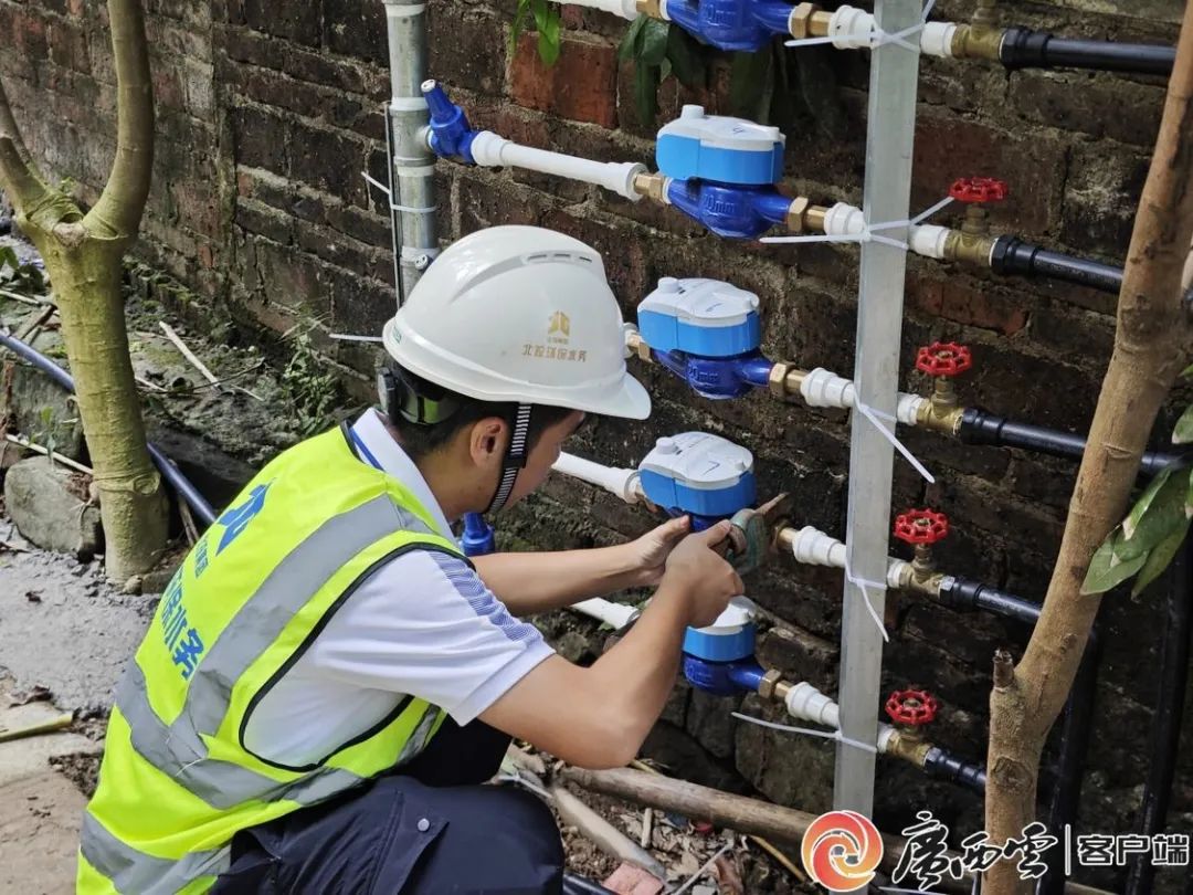 水表安裝現(xiàn)場 水表安裝現(xiàn)場