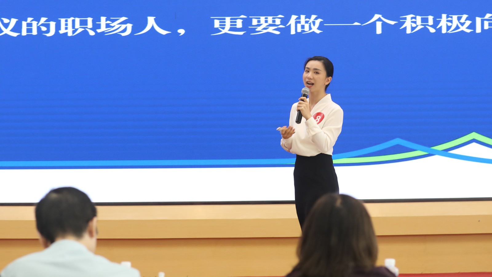 01陶志華 01陶志華