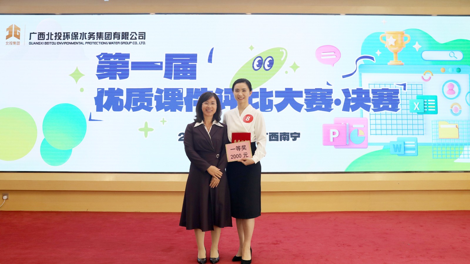 169819548372165e.jpg 169819548372165e.jpg