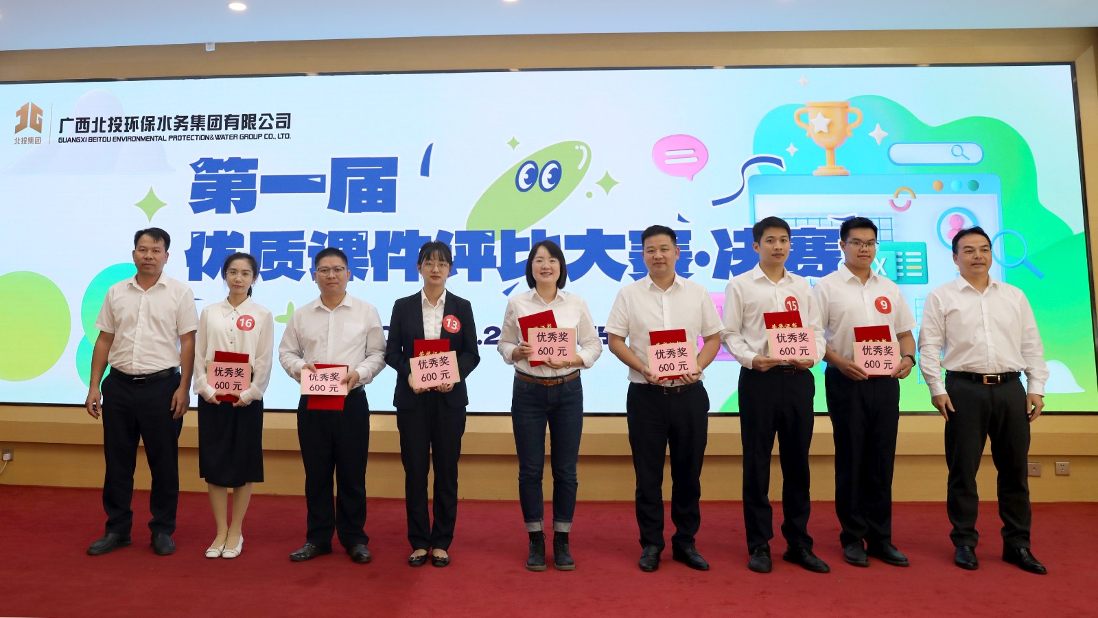 1698195483799664.jpg 1698195483799664.jpg