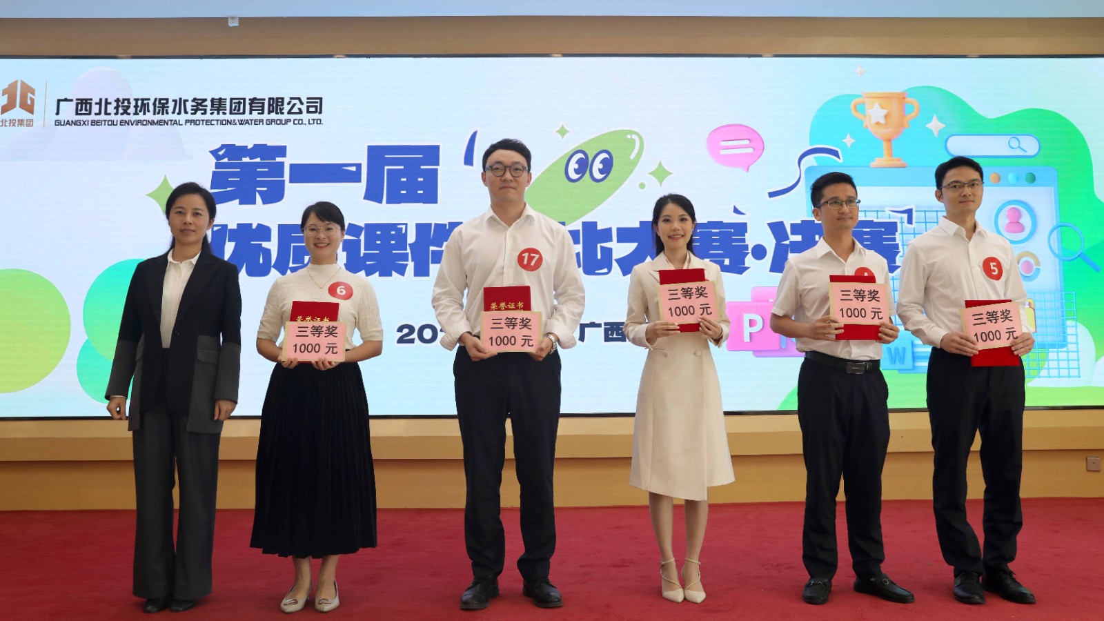 1698195484abc8c9.jpg 1698195484abc8c9.jpg