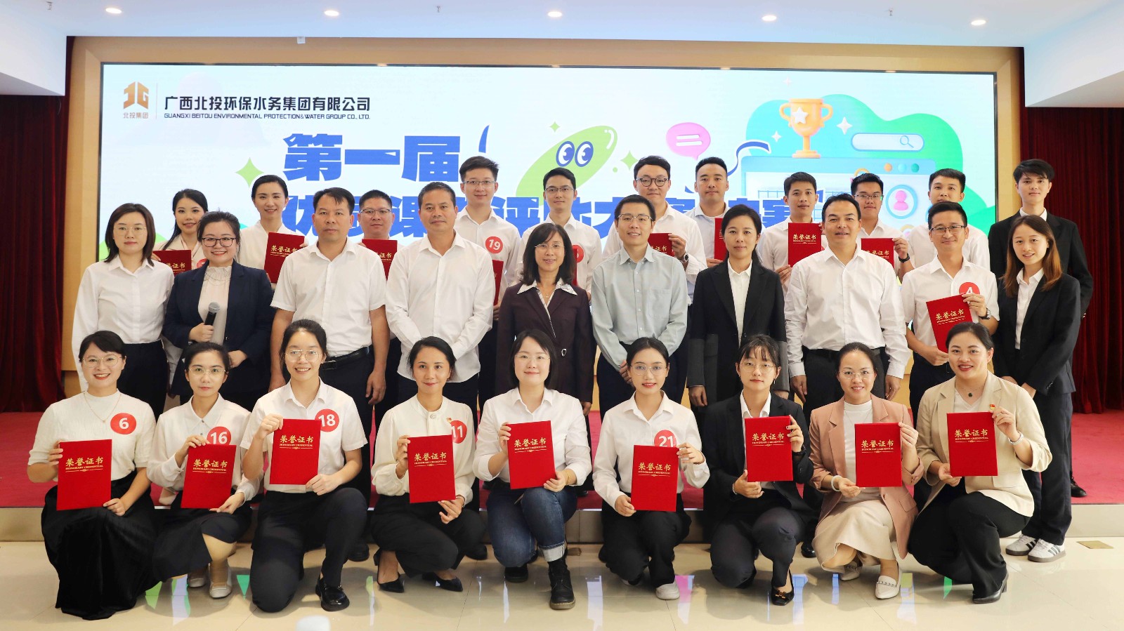 1698195485abf315.jpg 1698195485abf315.jpg