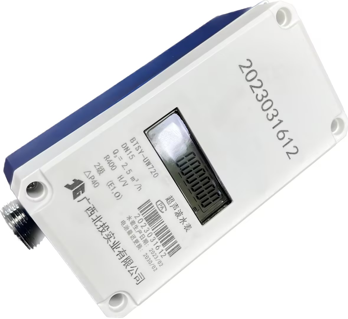 1700010334999346.jpg 1700010334999346.jpg