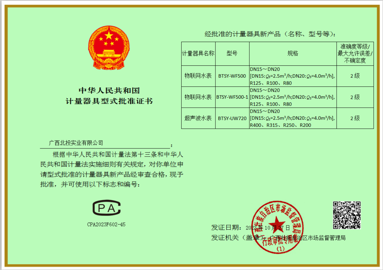 170001033566b3af.png 170001033566b3af.png