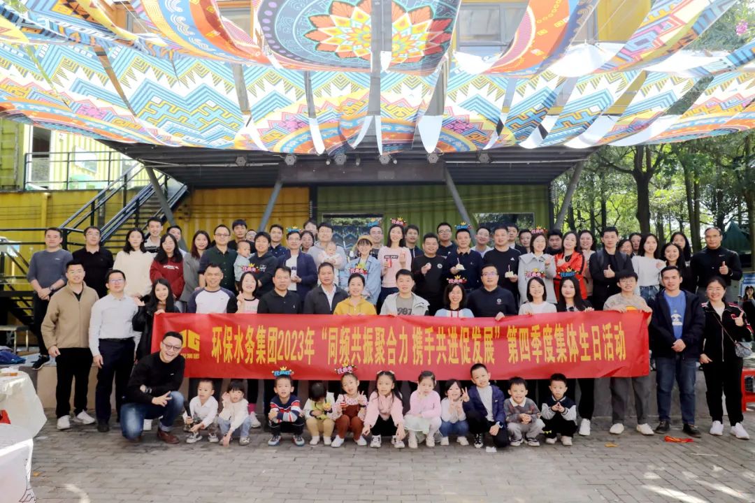 活動合影 活動合影