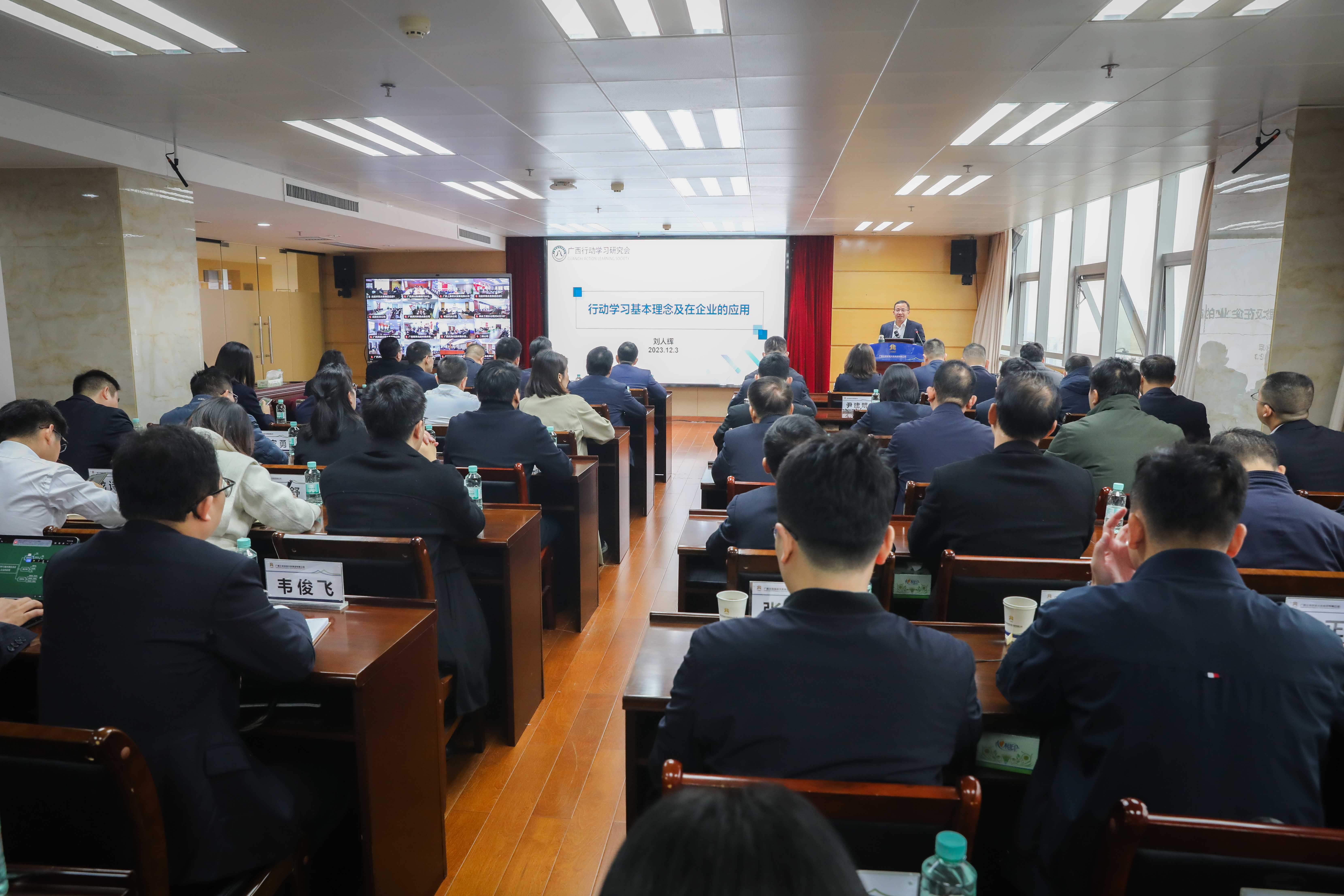 培訓現(xiàn)場2 培訓現(xiàn)場2