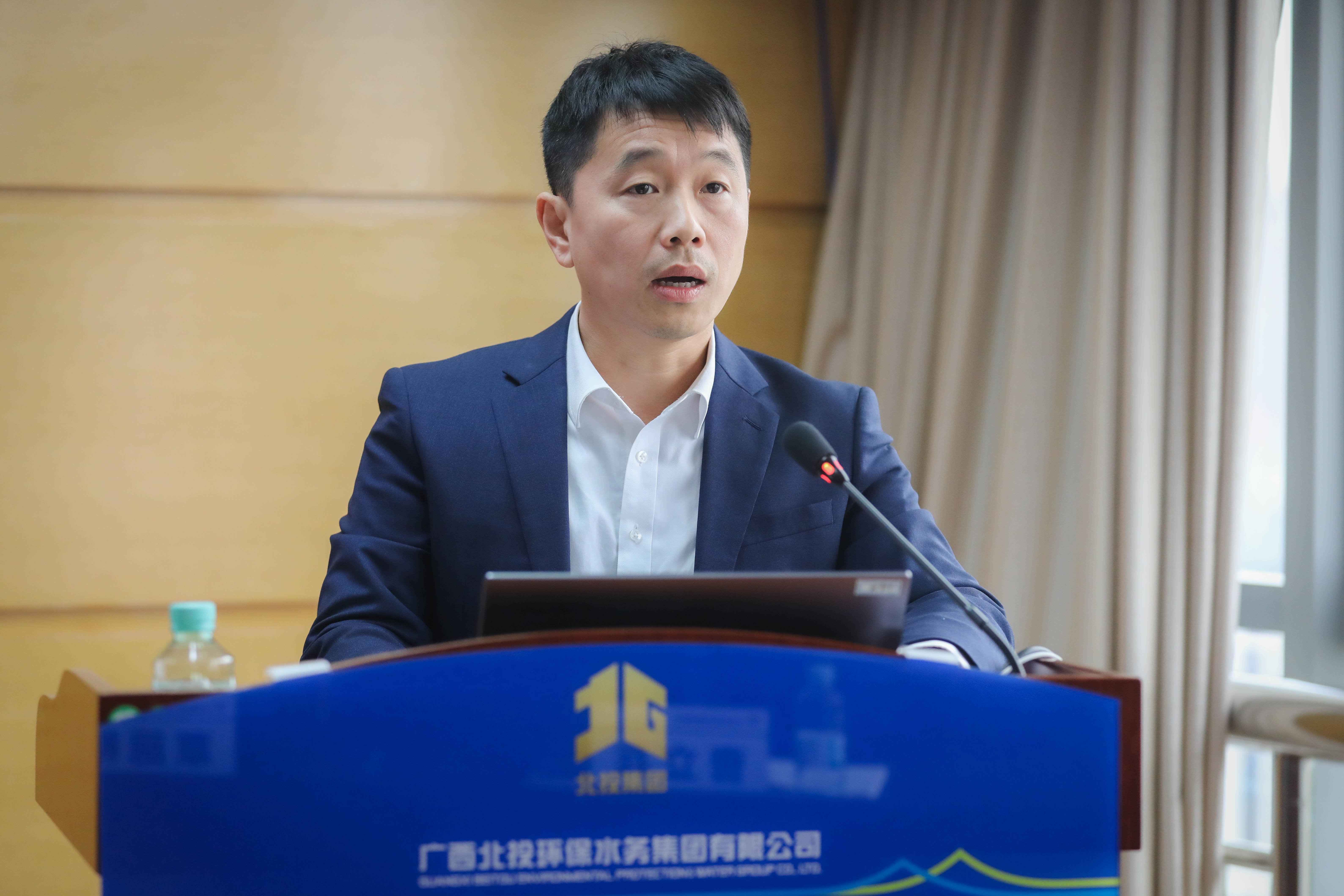 張源翀發(fā)言 張源翀發(fā)言