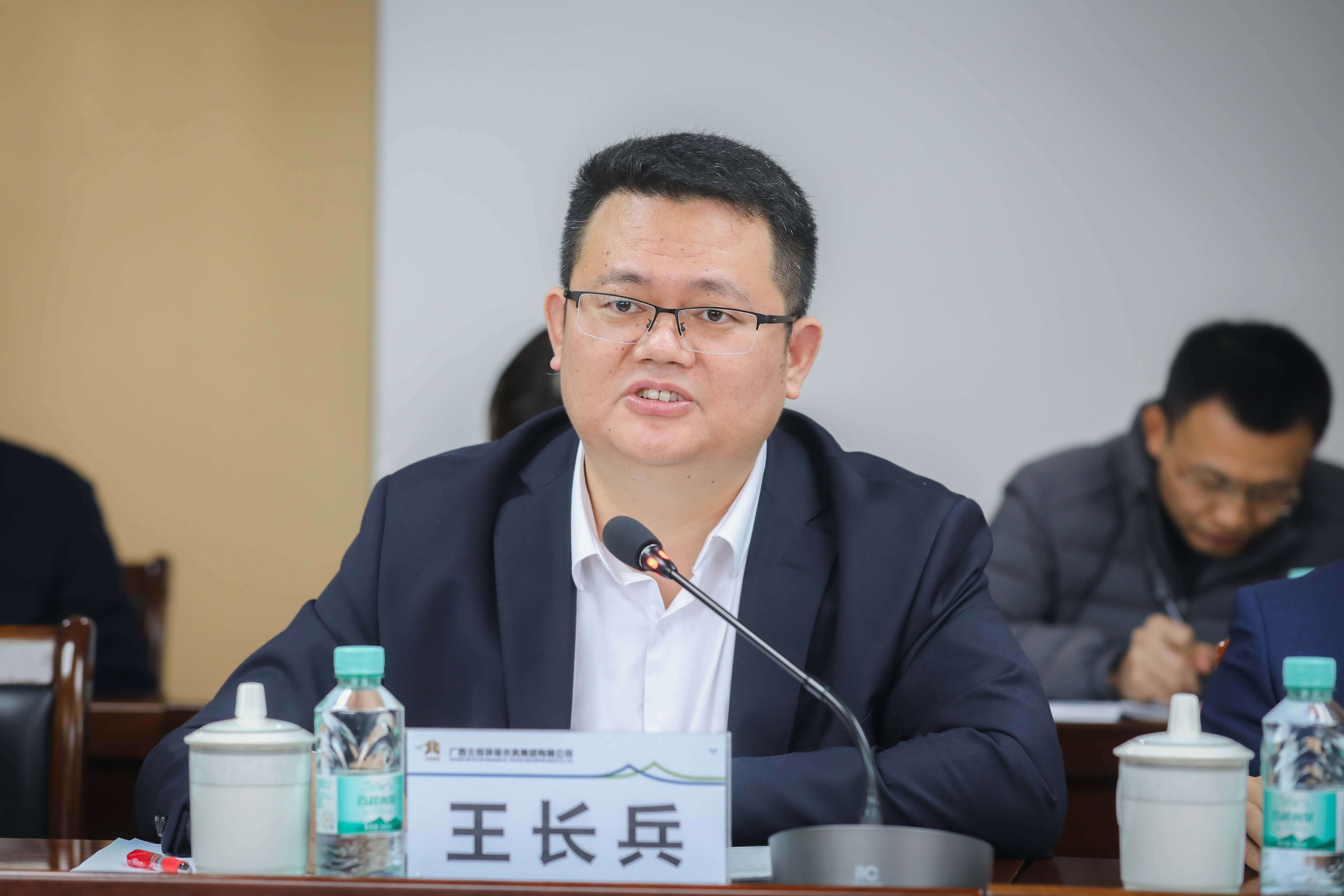 王長兵-1_副本 王長兵-1_副本