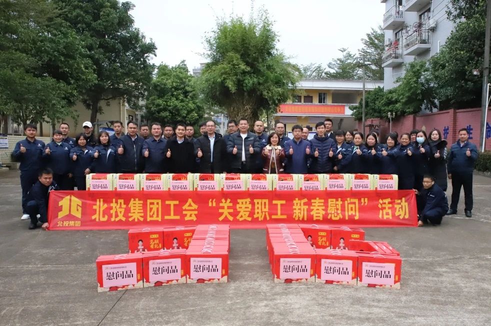 微信圖片_20240126214837 微信圖片_20240126214837