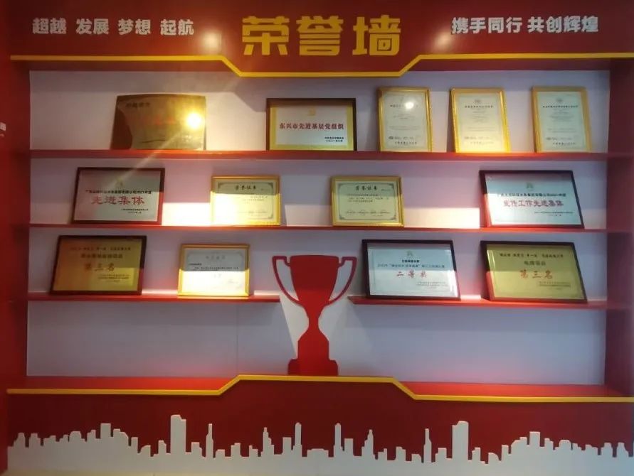 微信圖片_20240223085425 微信圖片_20240223085425