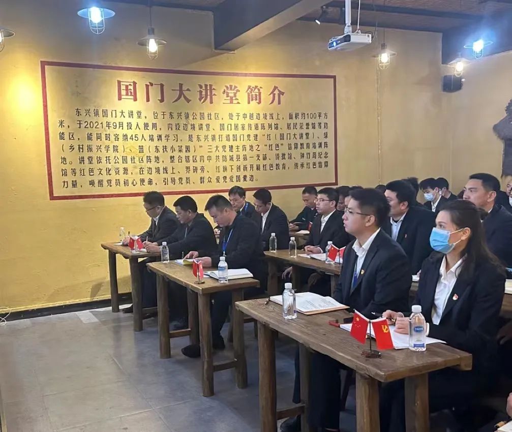 微信圖片_20240223085446 微信圖片_20240223085446