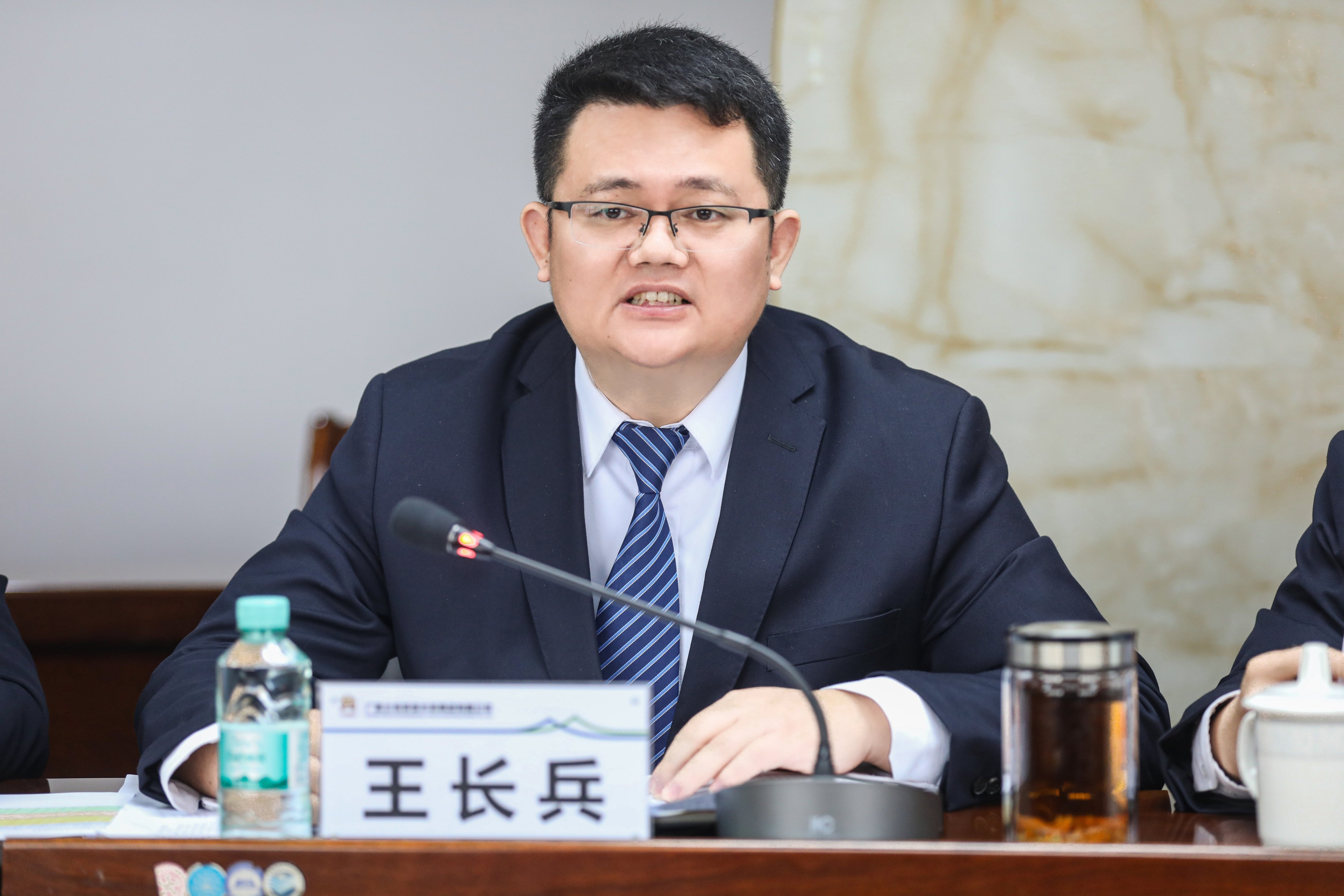 王長兵講話_副本 王長兵講話_副本