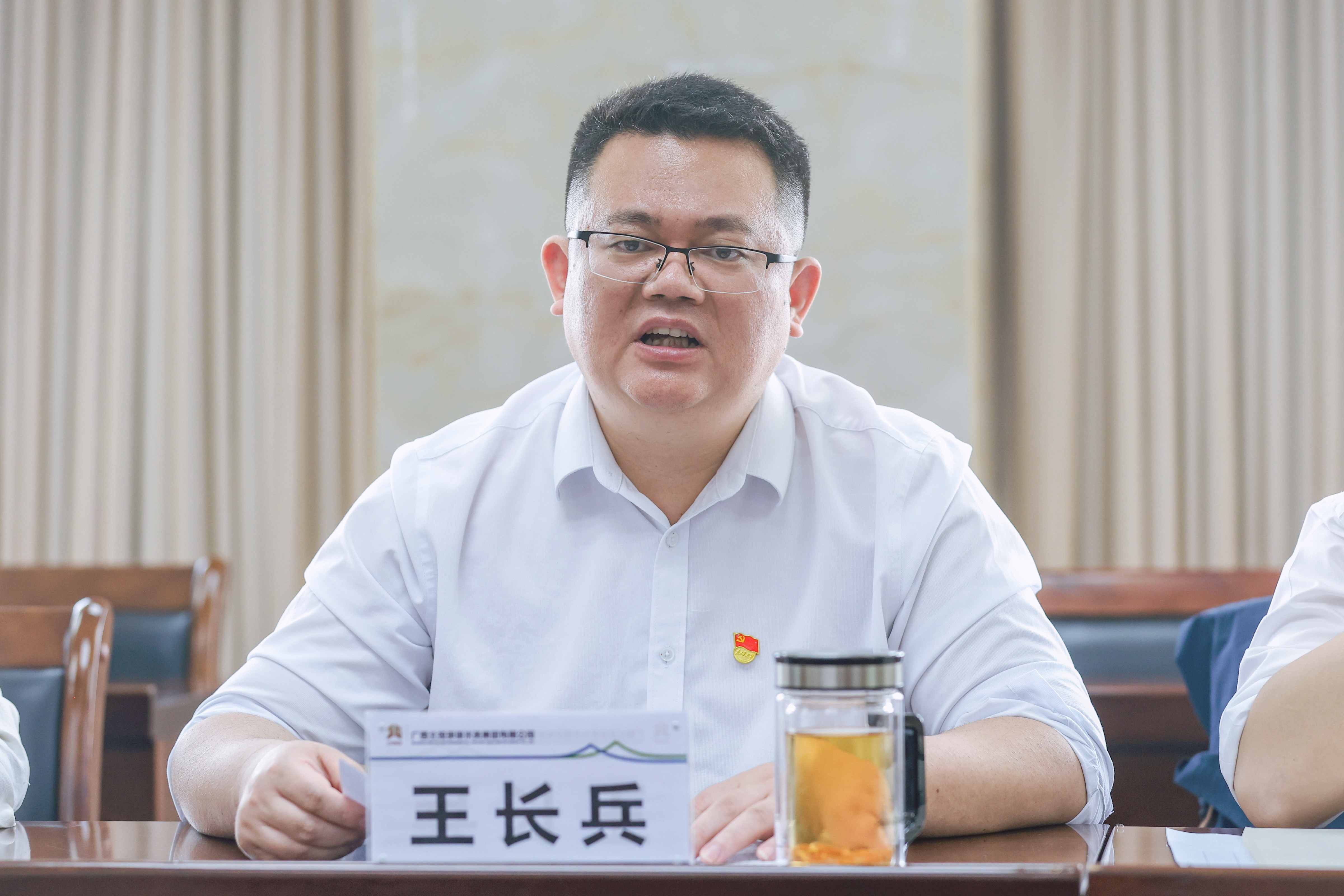 fc4753bb-7cf9-42bc-b380-a0245c9535b2_副本_副本 fc4753bb-7cf9-42bc-b380-a0245c9535b2_副本_副本