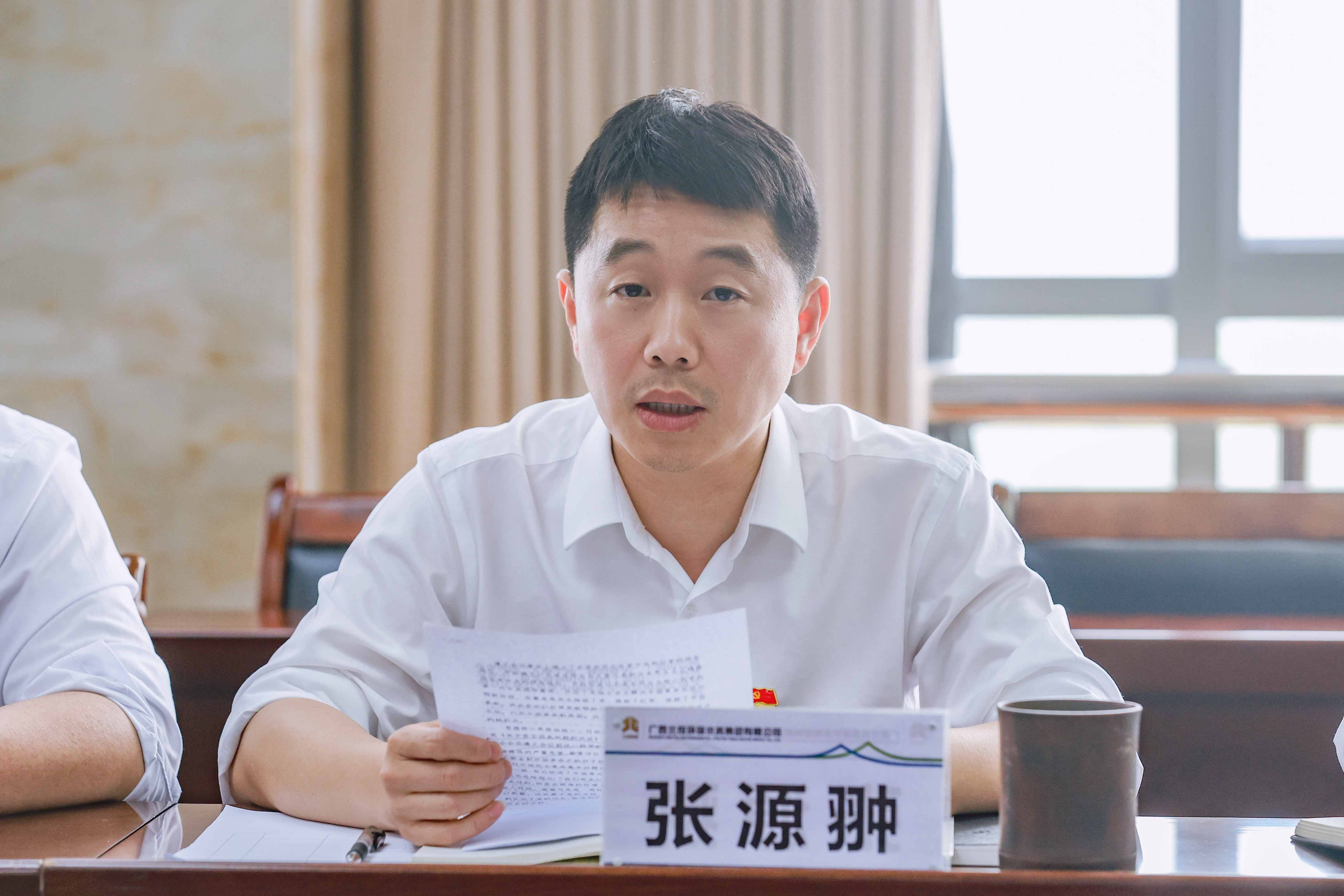 2a79065f-49ff-4a96-a2d6-918f6d7e068c_副本_副本 2a79065f-49ff-4a96-a2d6-918f6d7e068c_副本_副本