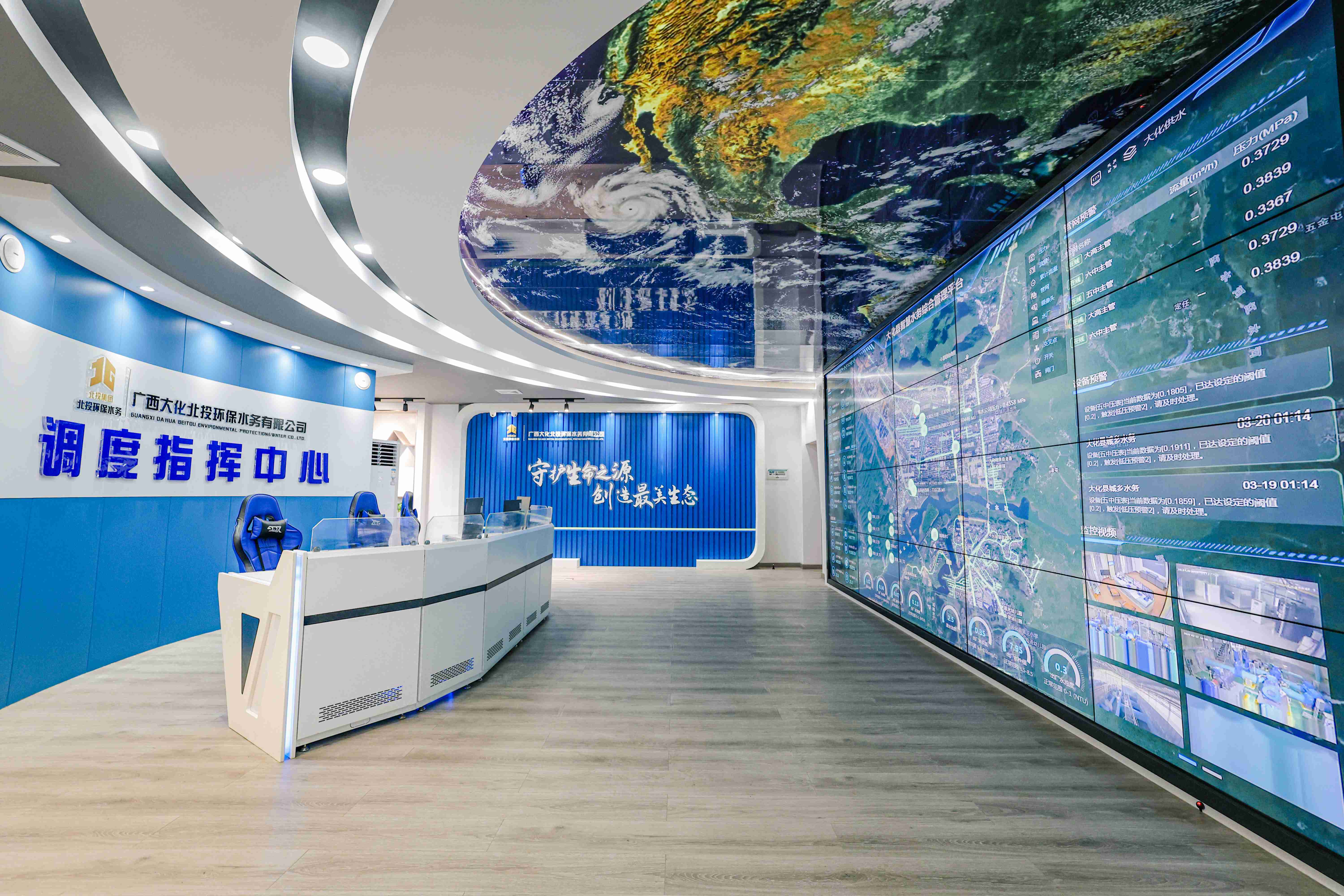 2.015A4138_副本 2.015A4138_副本