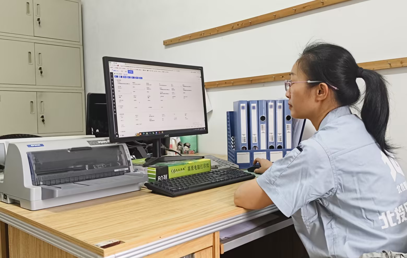 李敏娟 (1) 李敏娟 (1)